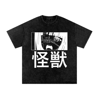 kaiju